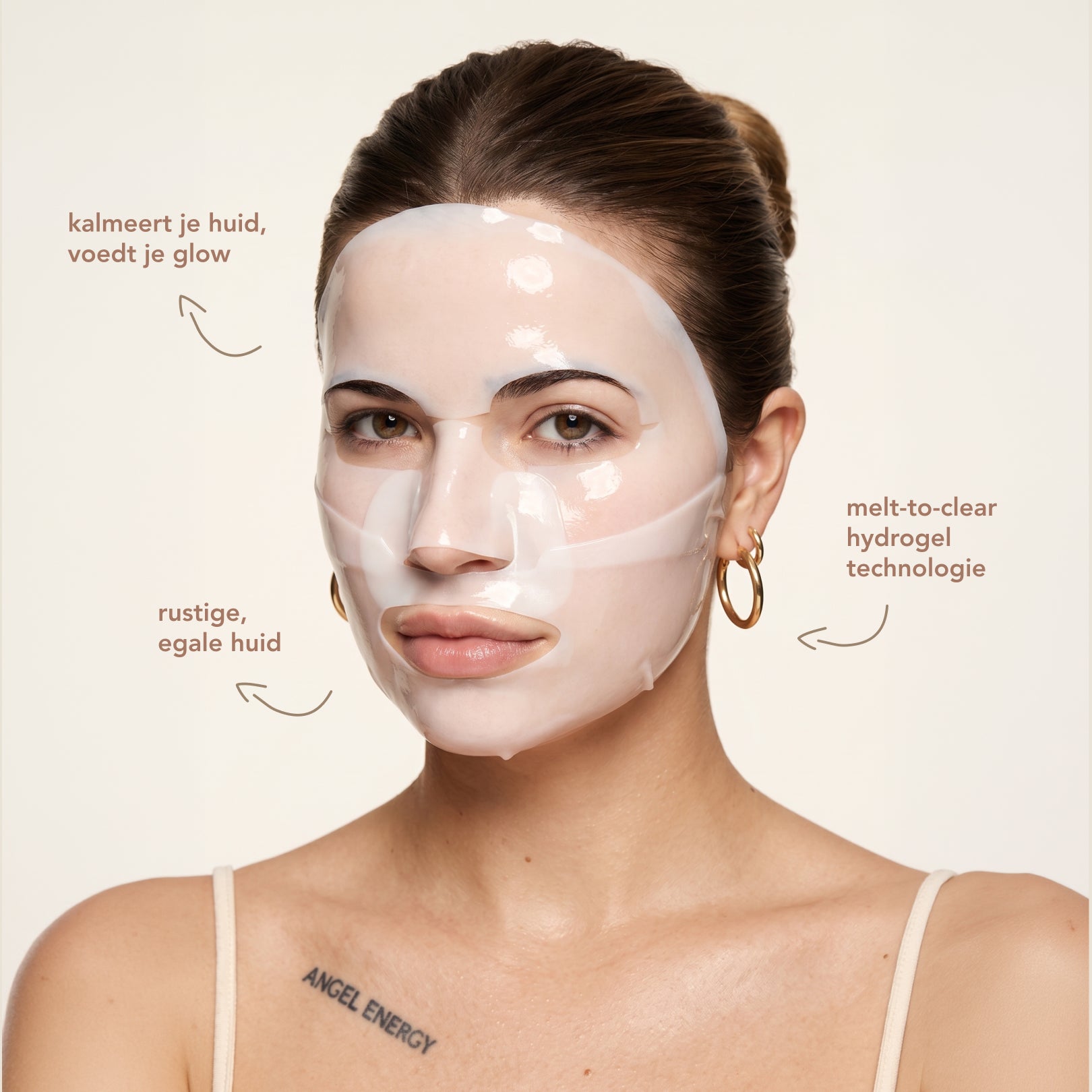 bi yù collagen face mask
