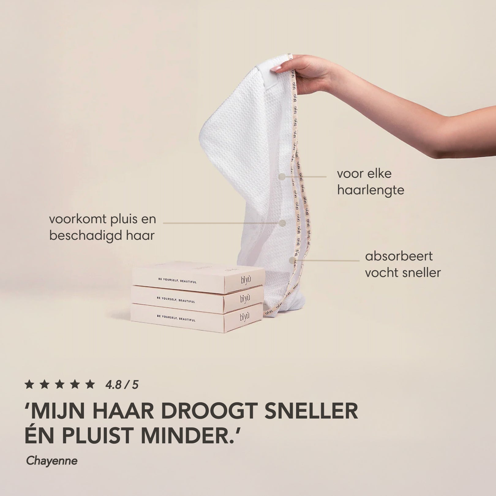 HAIR TOWEL