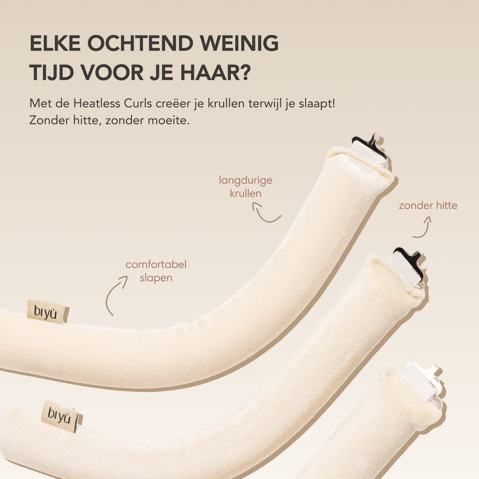 bi yù heatless curls