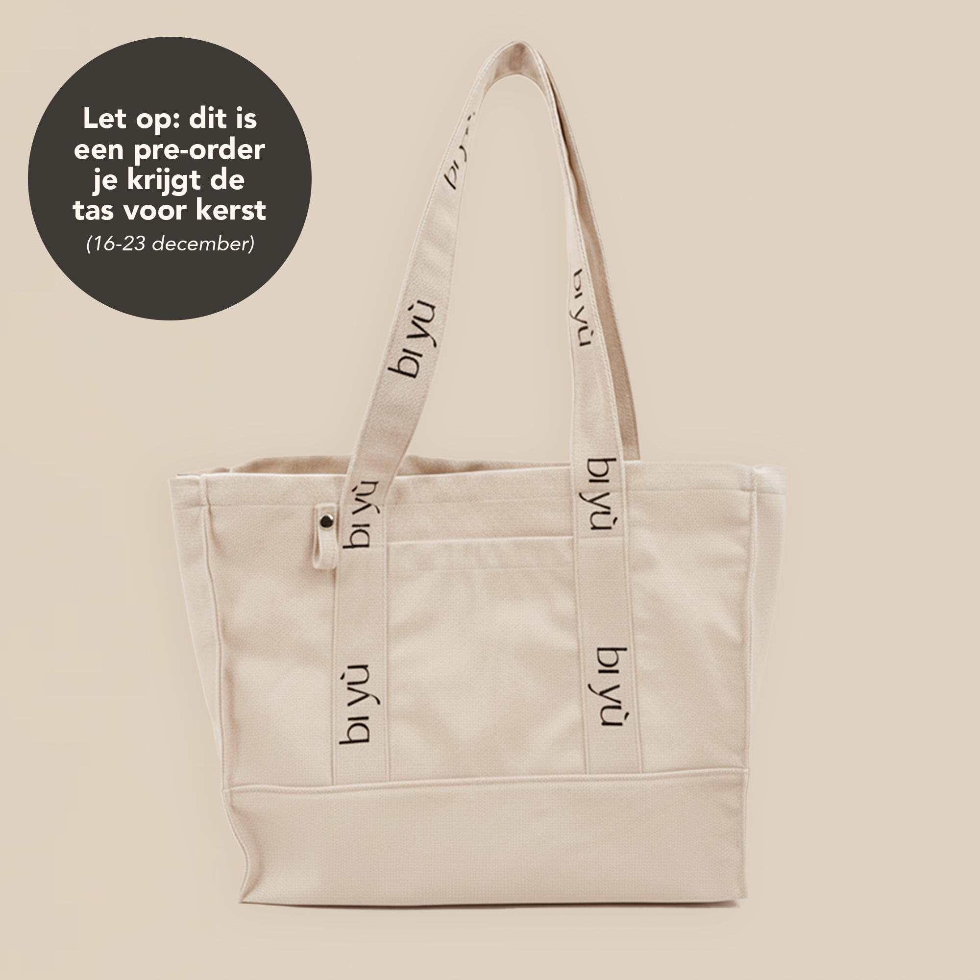 bi yù tote bag - beige