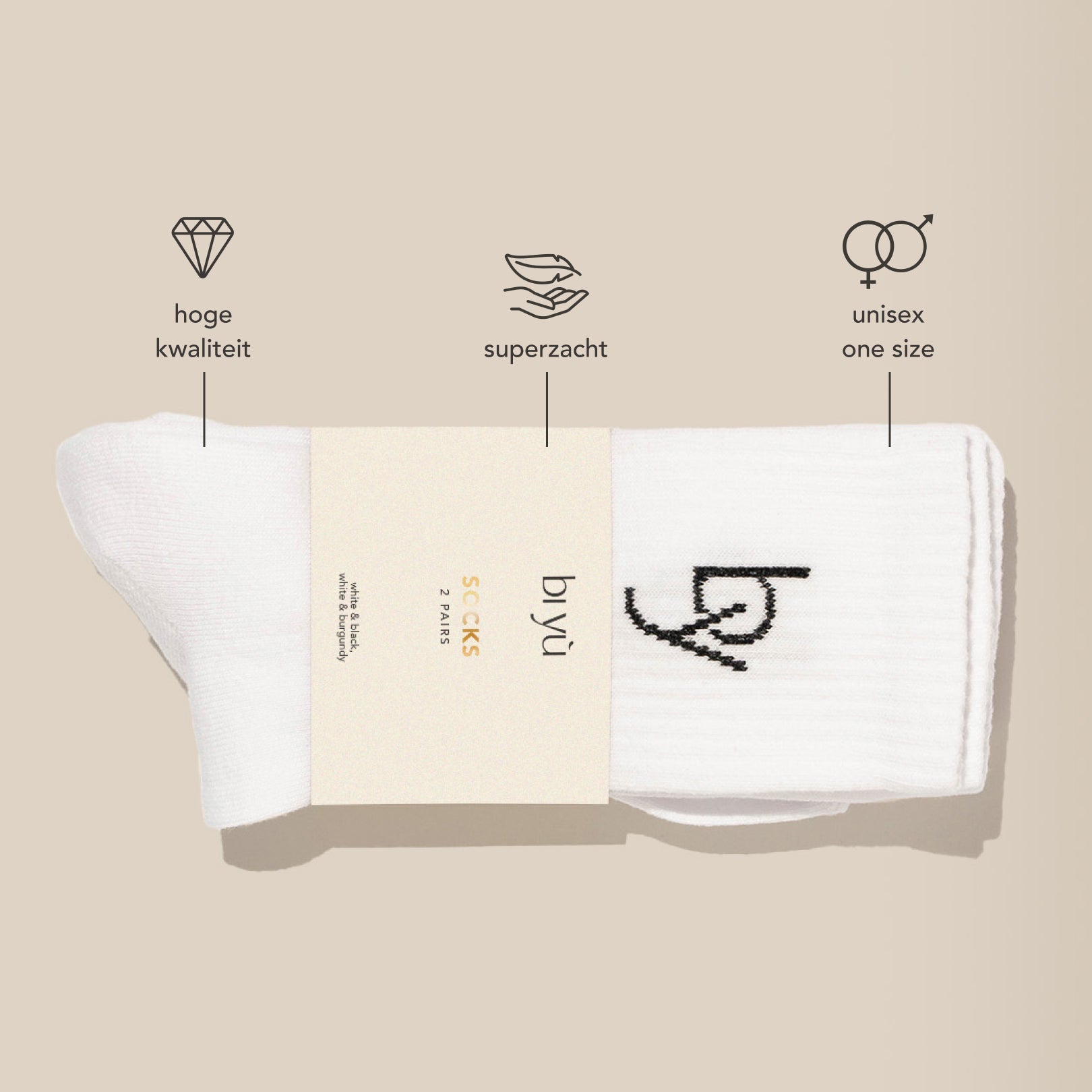 bi yù socks