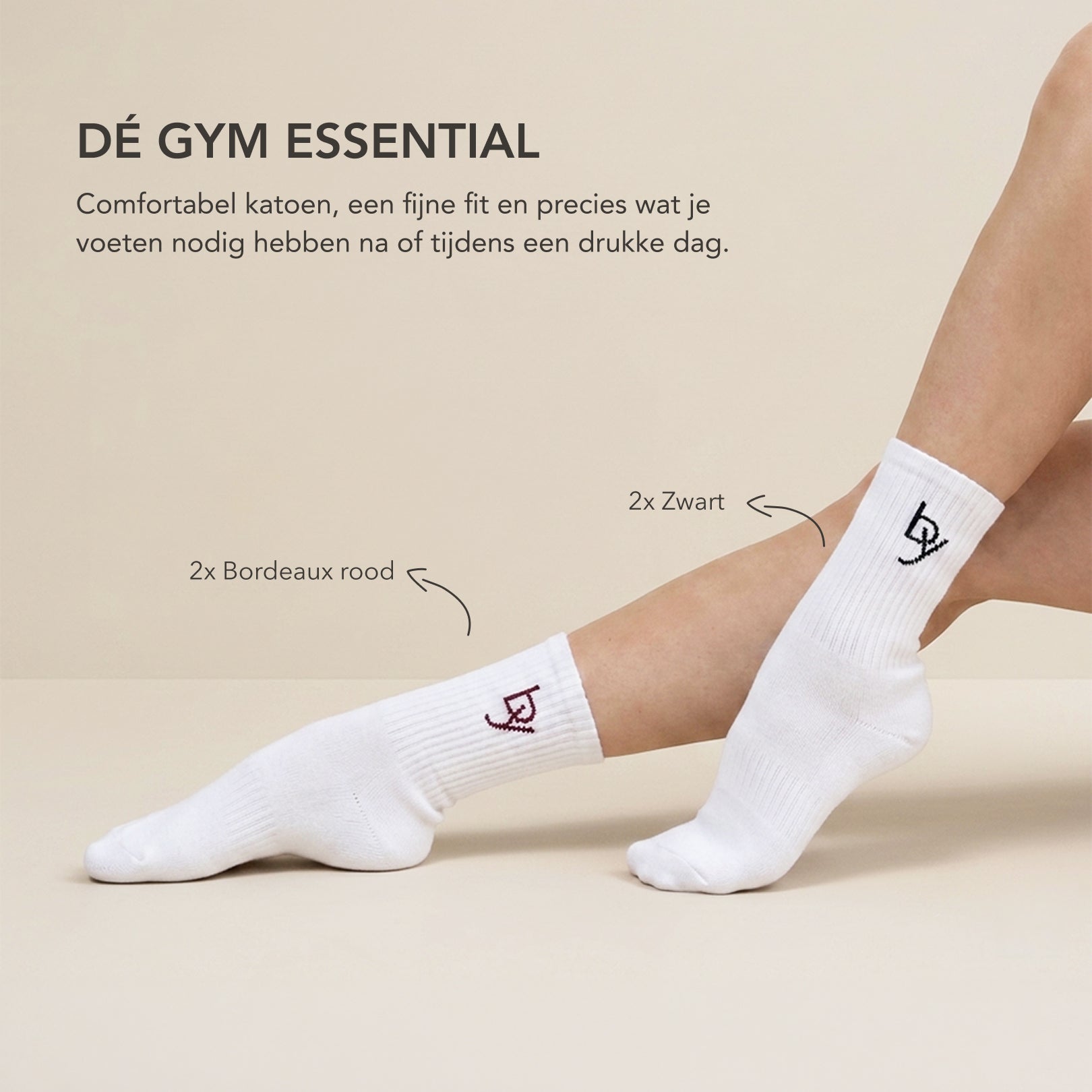 bi yù socks