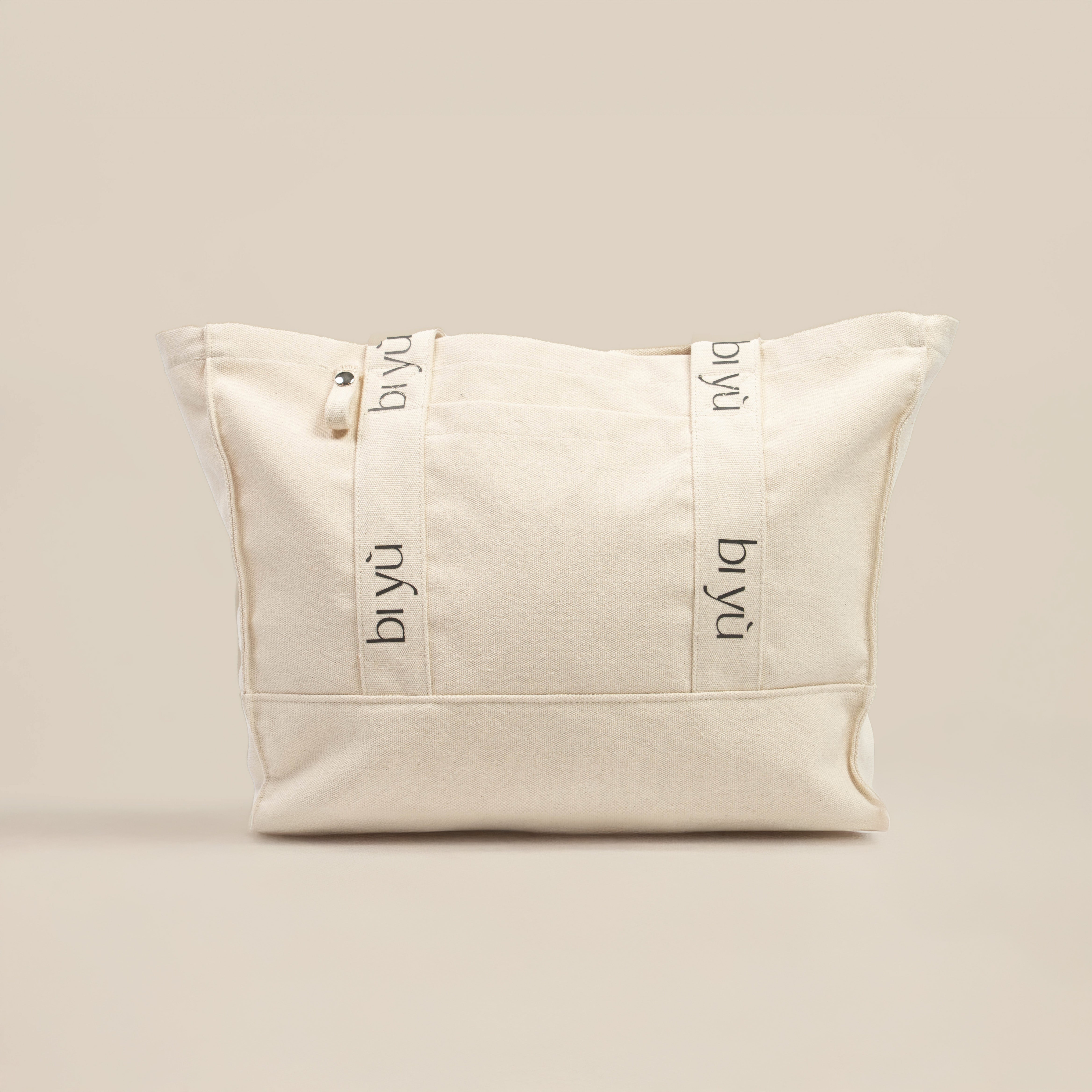 bi yù tote bag - beige