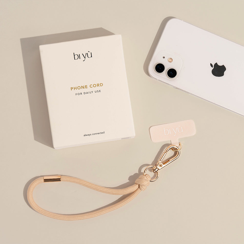 bi yù phone cord